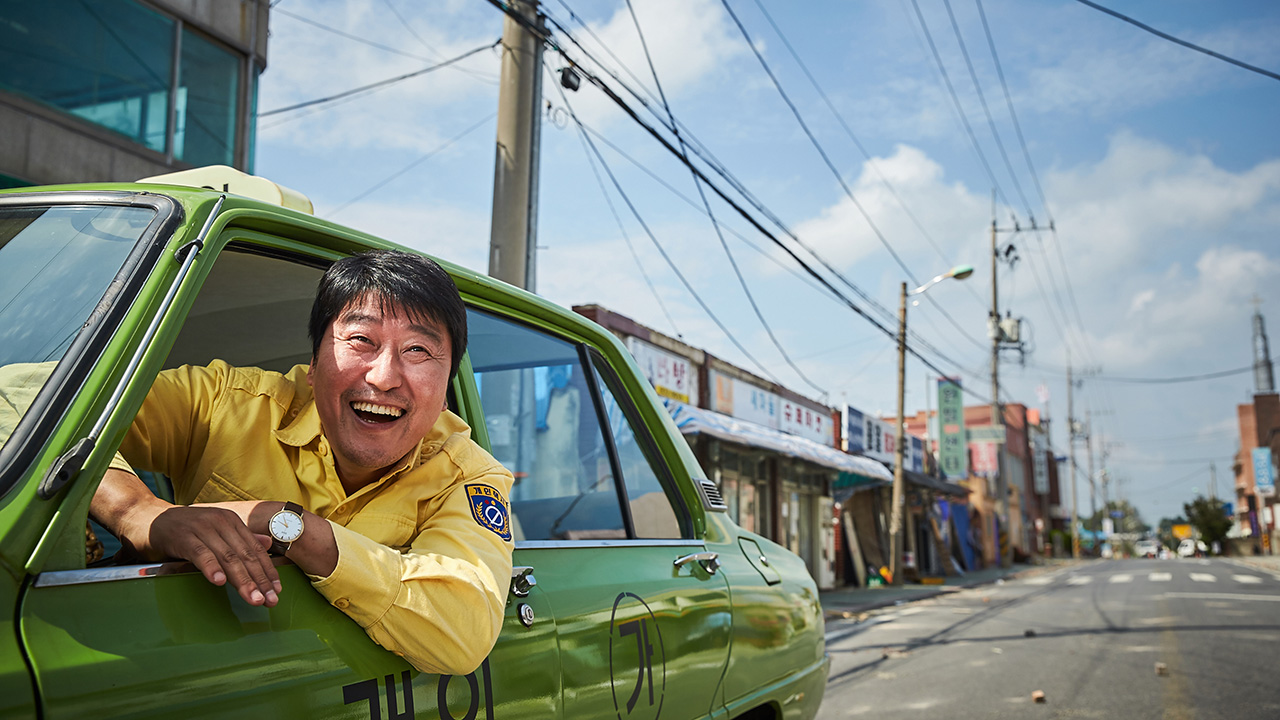 タクシー運転手 ～約束は海を越えて～