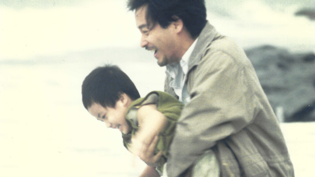 流星(1999)