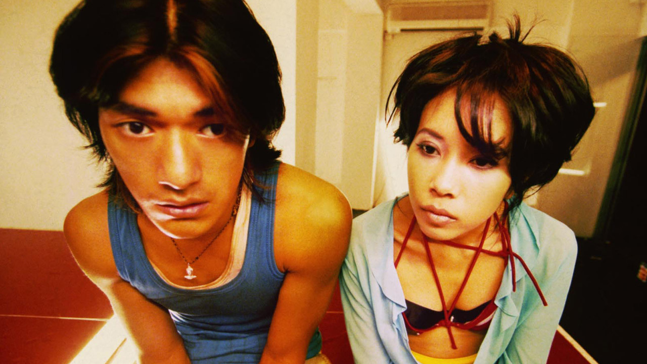 初恋(1997)