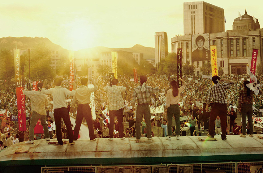 韓国の民主主義と映画の“力”。『1987、ある闘いの真実』