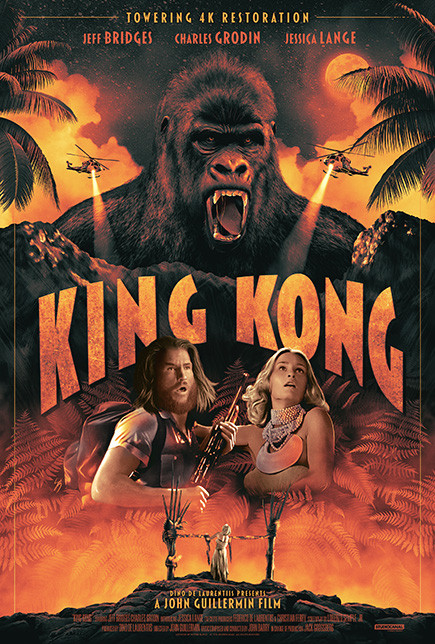 キングコング 76年 アメリカ公開時オリジナルポスター