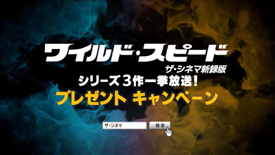カンサスシティの爆弾娘 ラクエル・ウェルチ DVD 復刻シネマライブラリー 廃盤 カンサスシティの爆弾娘 ラクエル・ウェルチ DVD 復刻シネマライブ