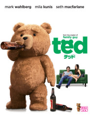 テッド 洋画専門チャンネル ザ シネマ