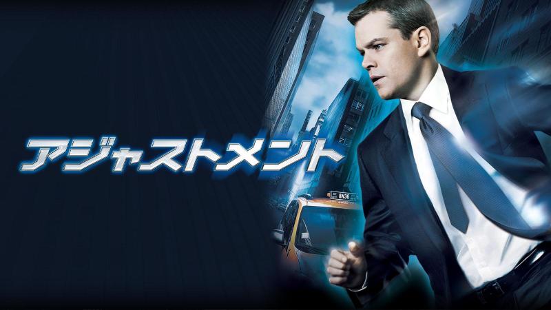 外国映画 400円コーナー 洋画専門チャンネル ザ・シネマ
