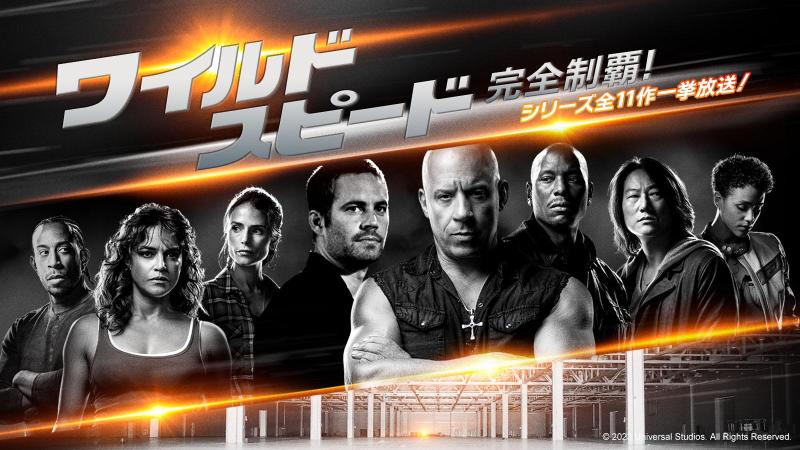 外国映画 400円コーナー 2023年のGWも横浜・みなとみらいが映画の街に！日本最大級の野外