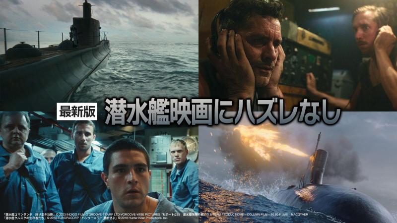 洋画専門チャンネル ザ・シネマ