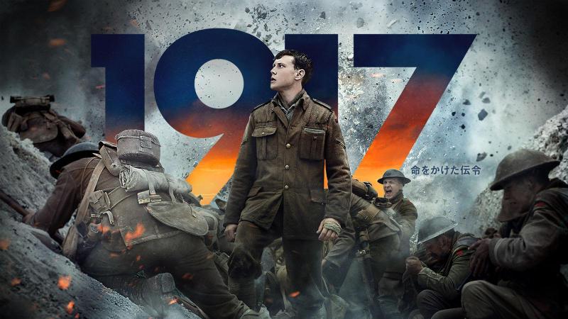 洋画専門チャンネル ザ・シネマ