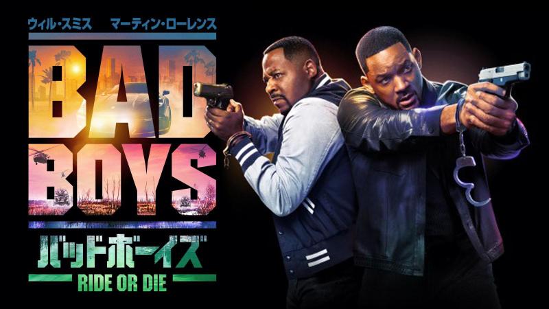 洋画専門チャンネル ザ・シネマ