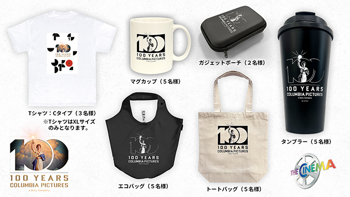 プレゼント