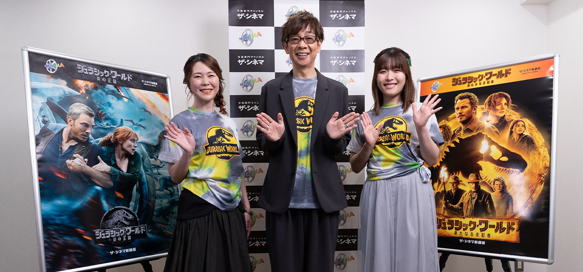 山寺宏一
