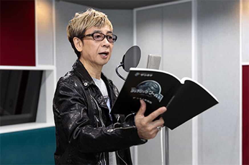 山寺宏一