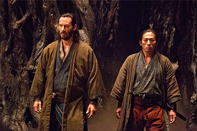 47RONIN