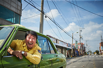 タクシー運転手 〜約束は海を越えて〜